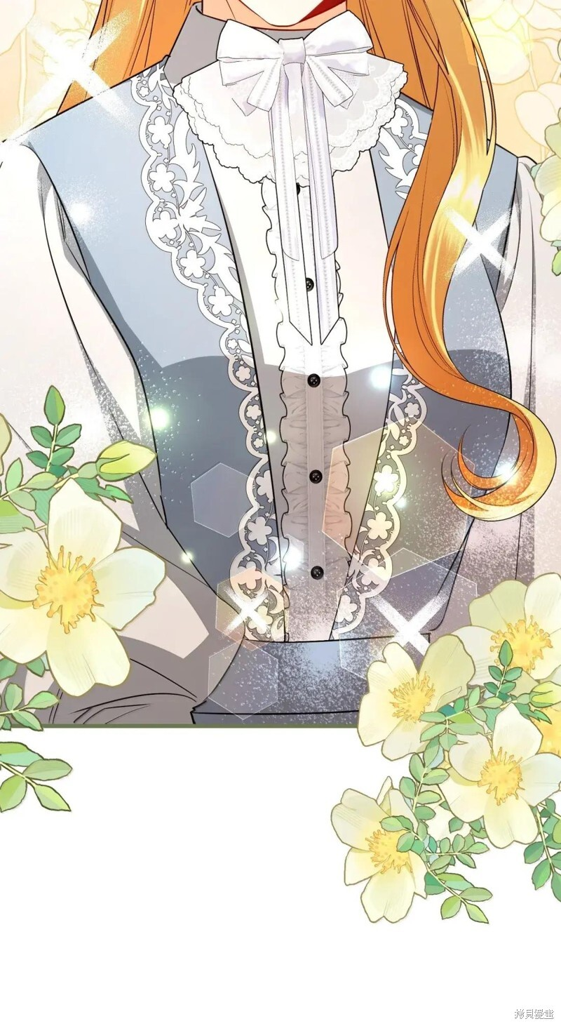 第79话 第84页