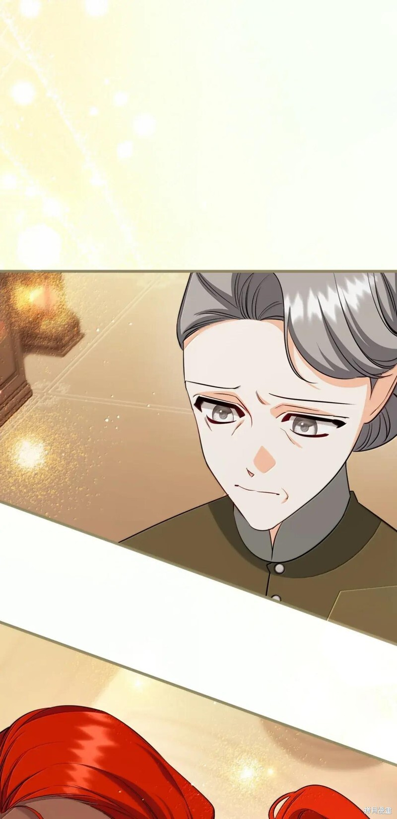 第79话 第91页