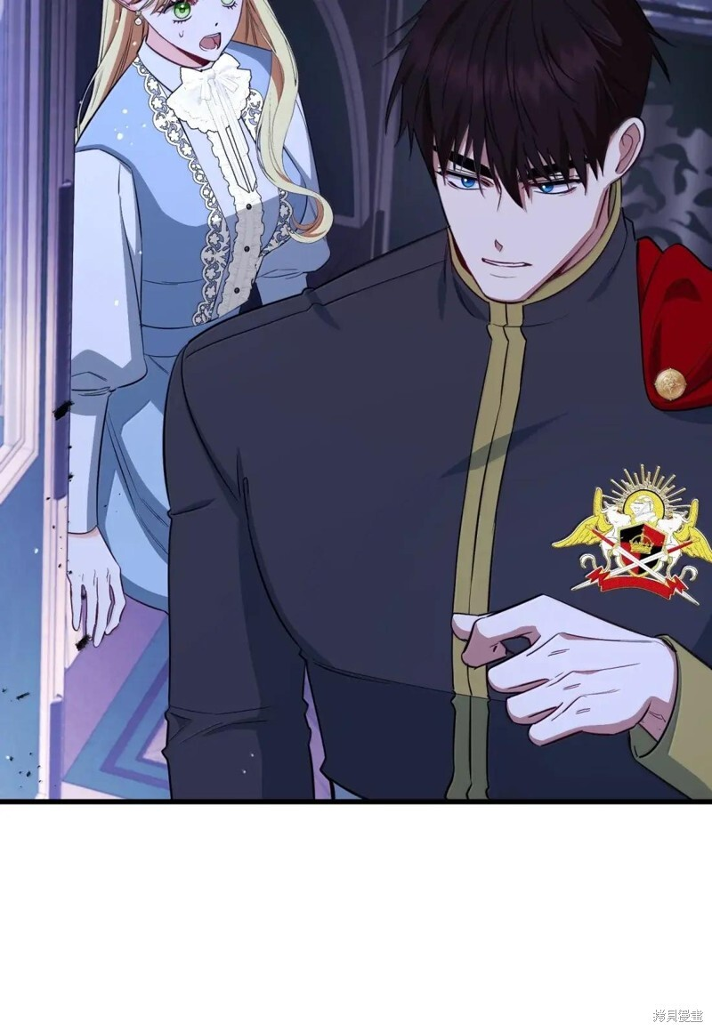 第81话 第18页