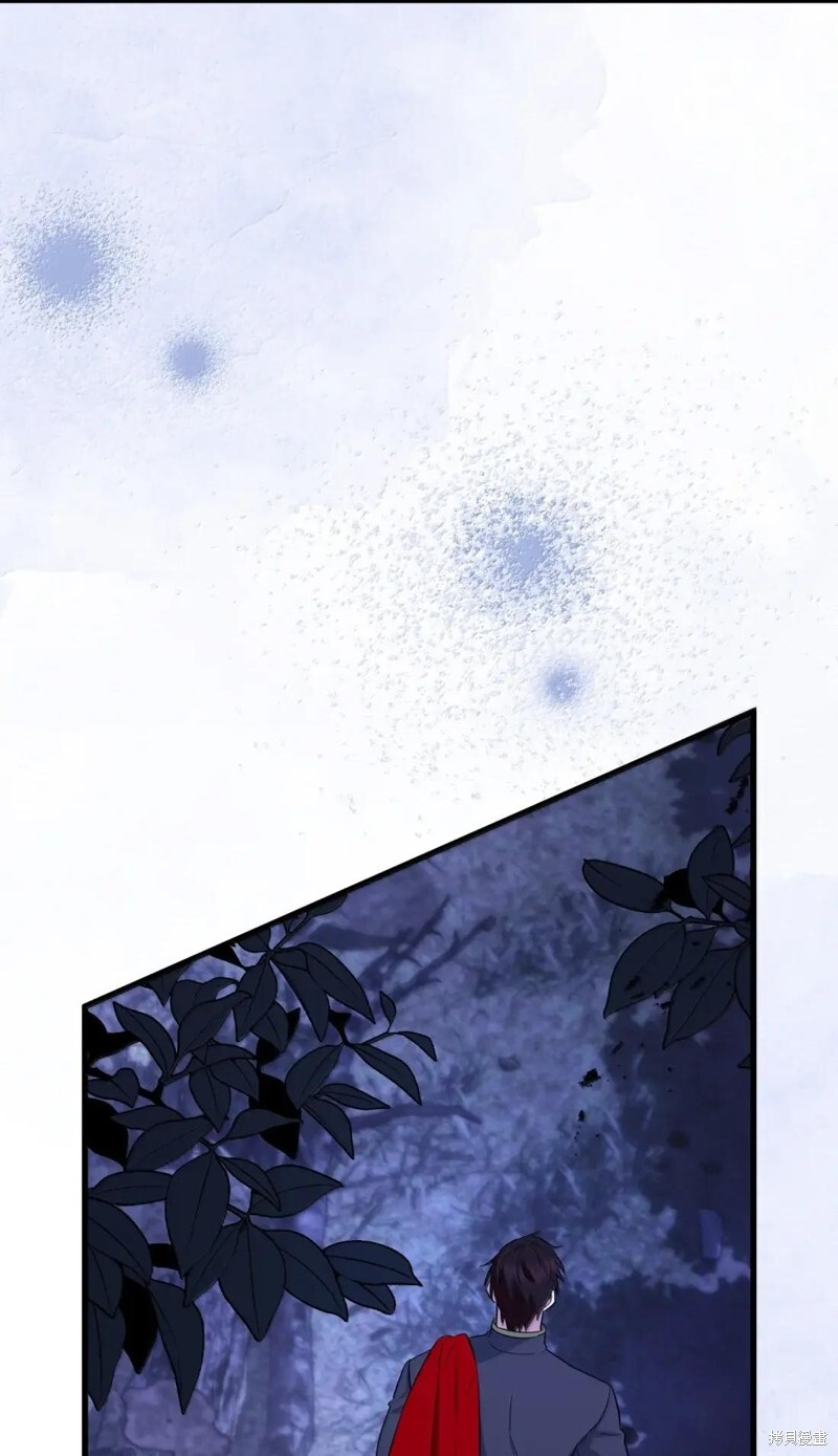 第81话 第42页