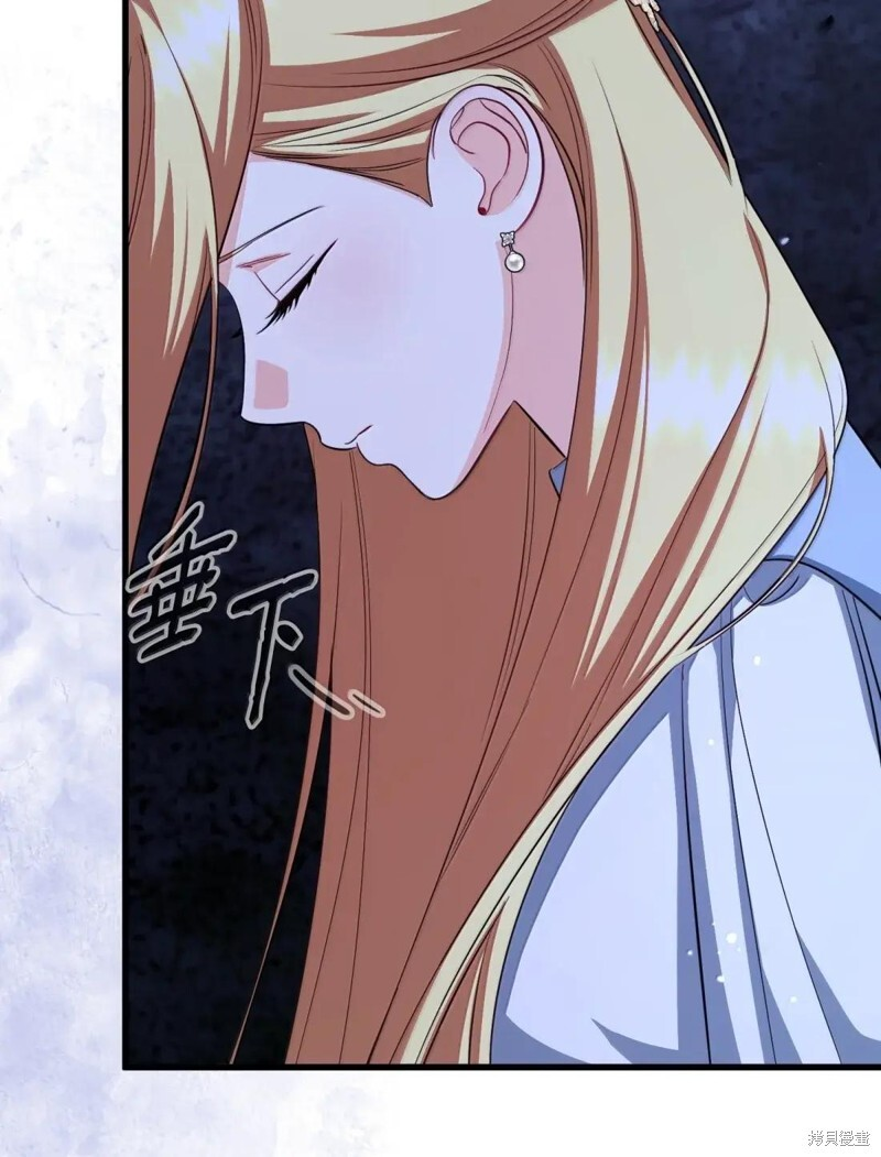 第81话 第60页