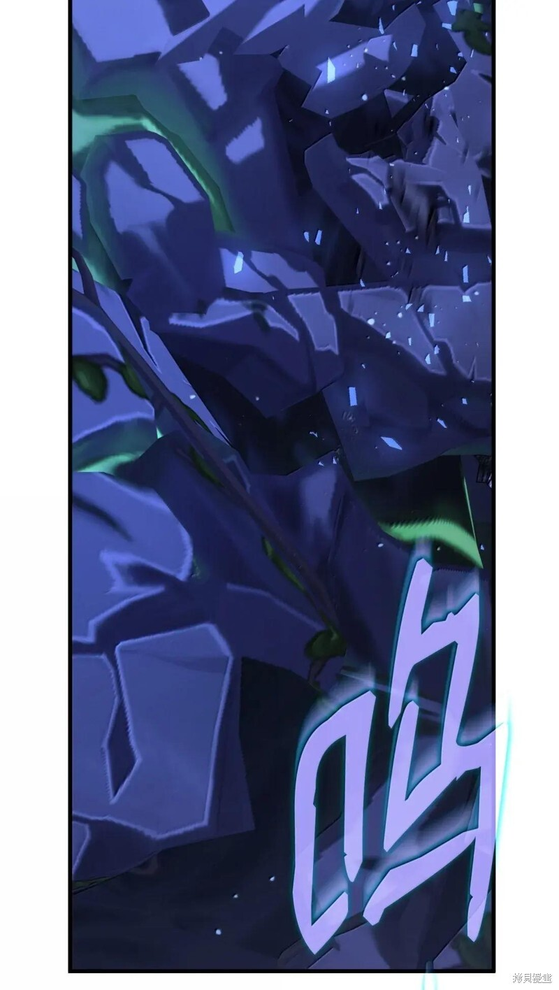 第81话 第64页