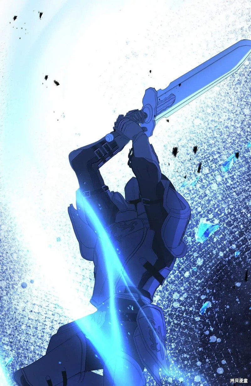 第81话 第82页