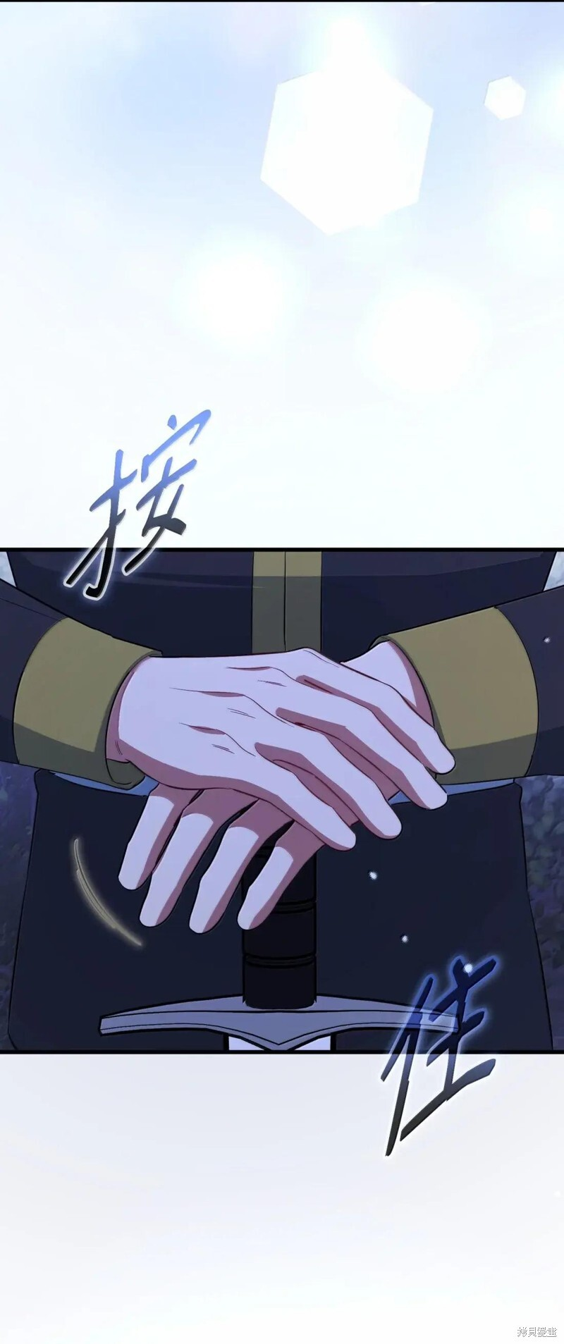 第81话 第107页