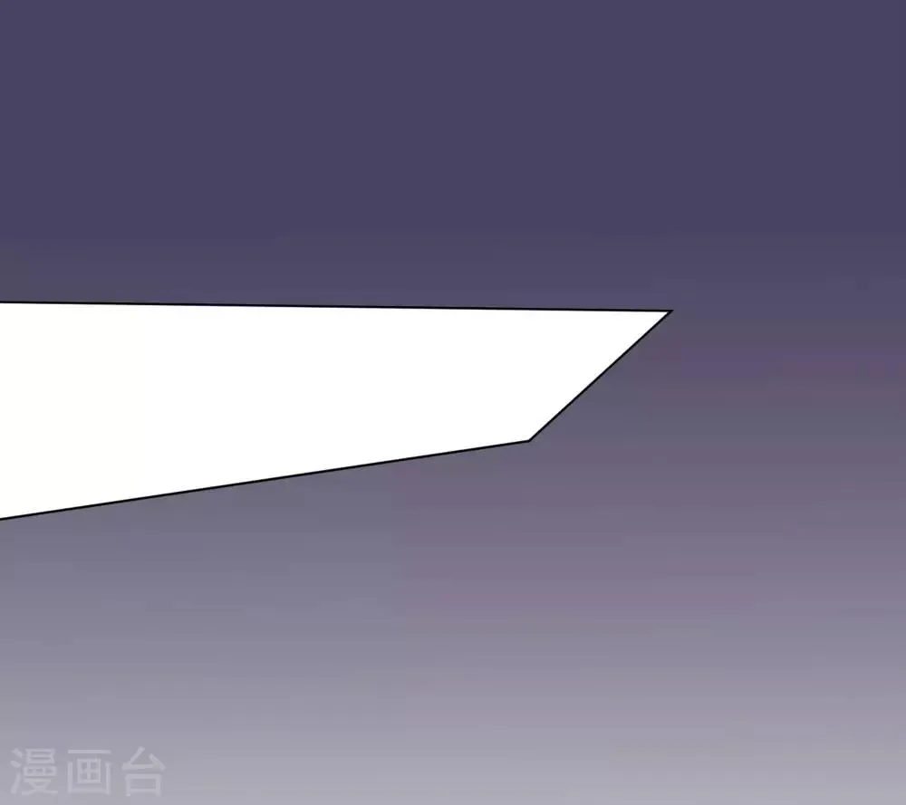 第171话 第11页