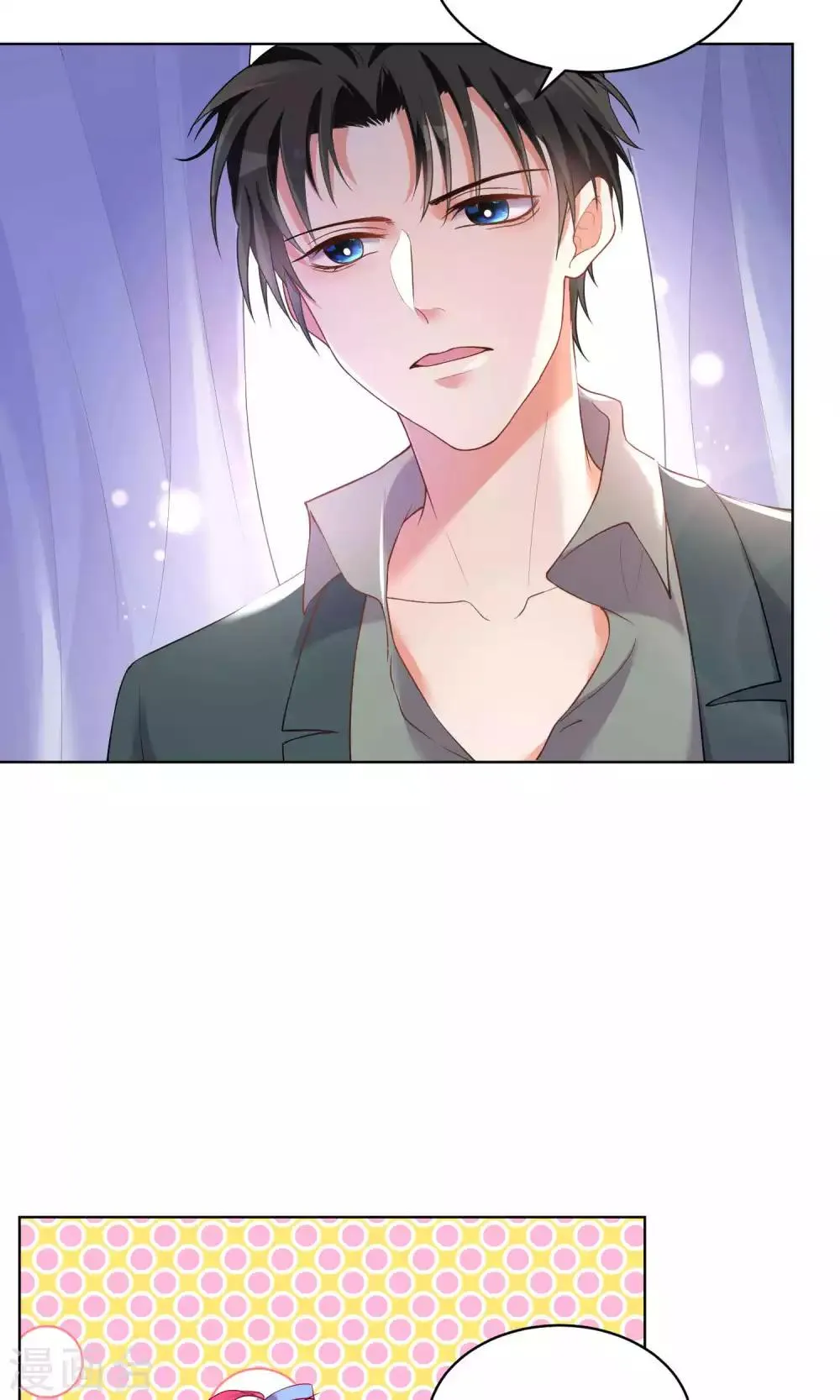 第36话 第5页