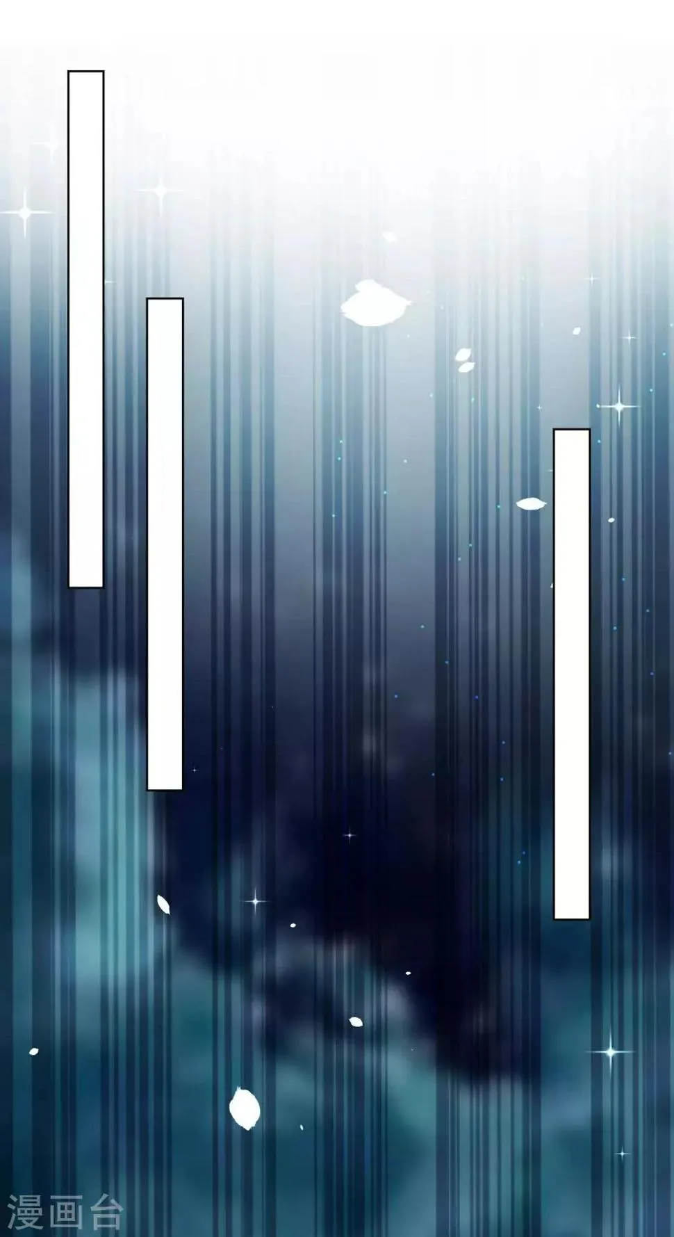 第68话 第17页