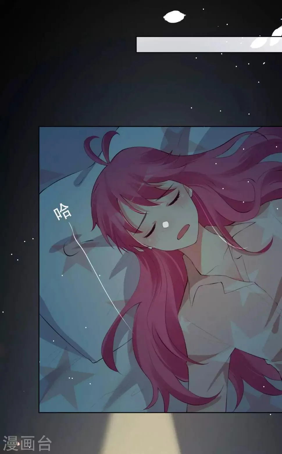 第68话 第19页