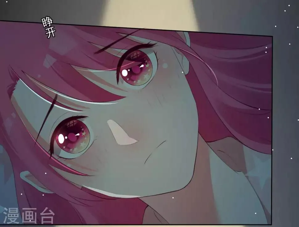 第68话 第20页