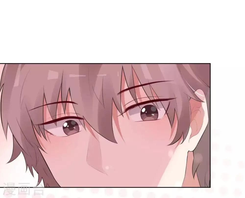 第69话 第8页