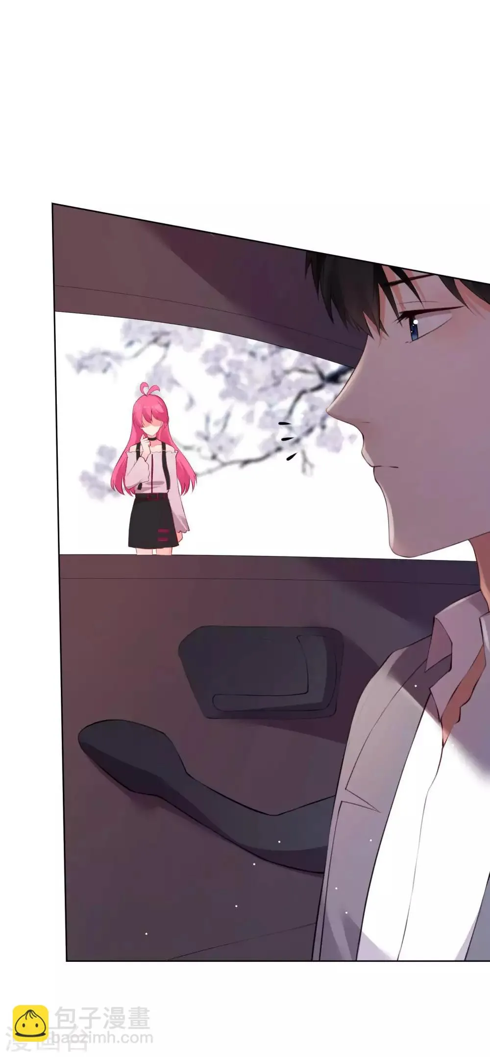 第69话 第14页