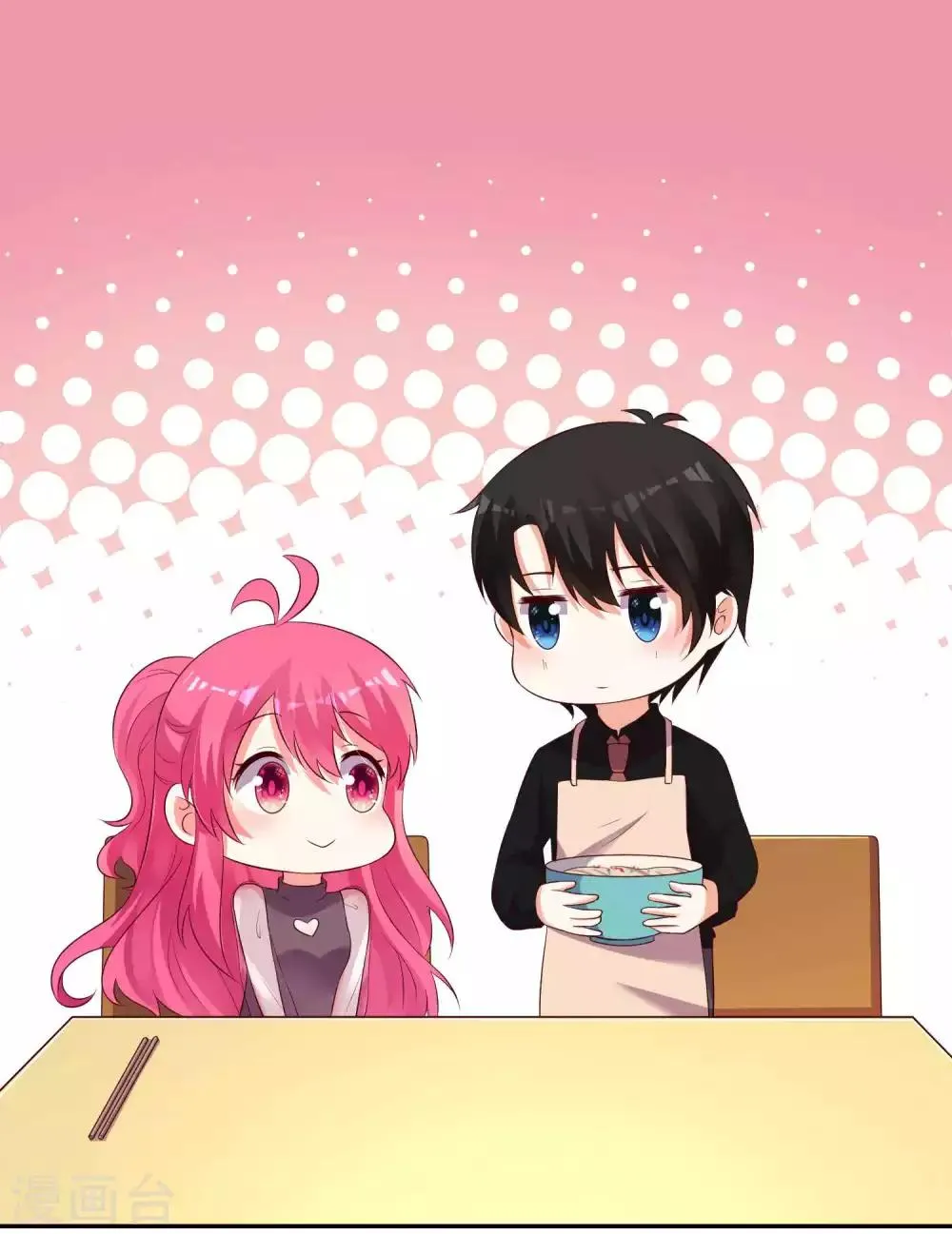 第88话 第24页