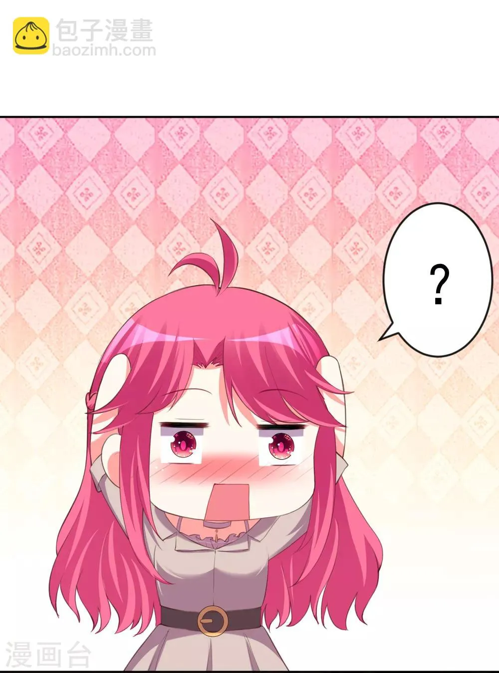 第104话 第11页