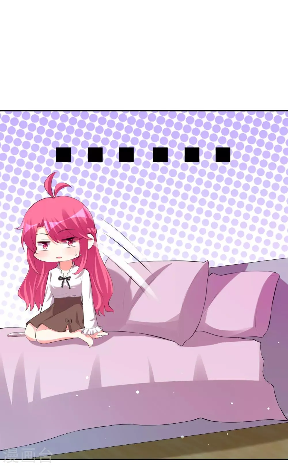 第104话 第16页