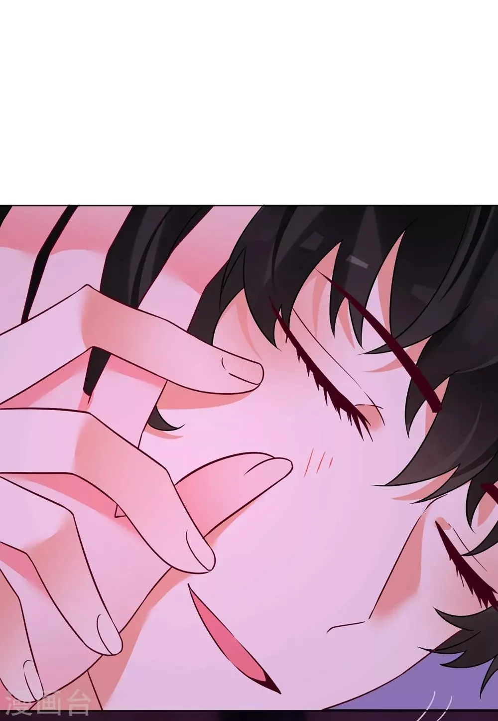 第143话 第30页