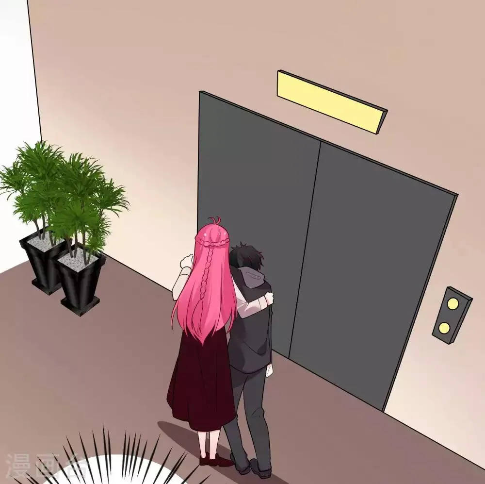 第145话 第1页