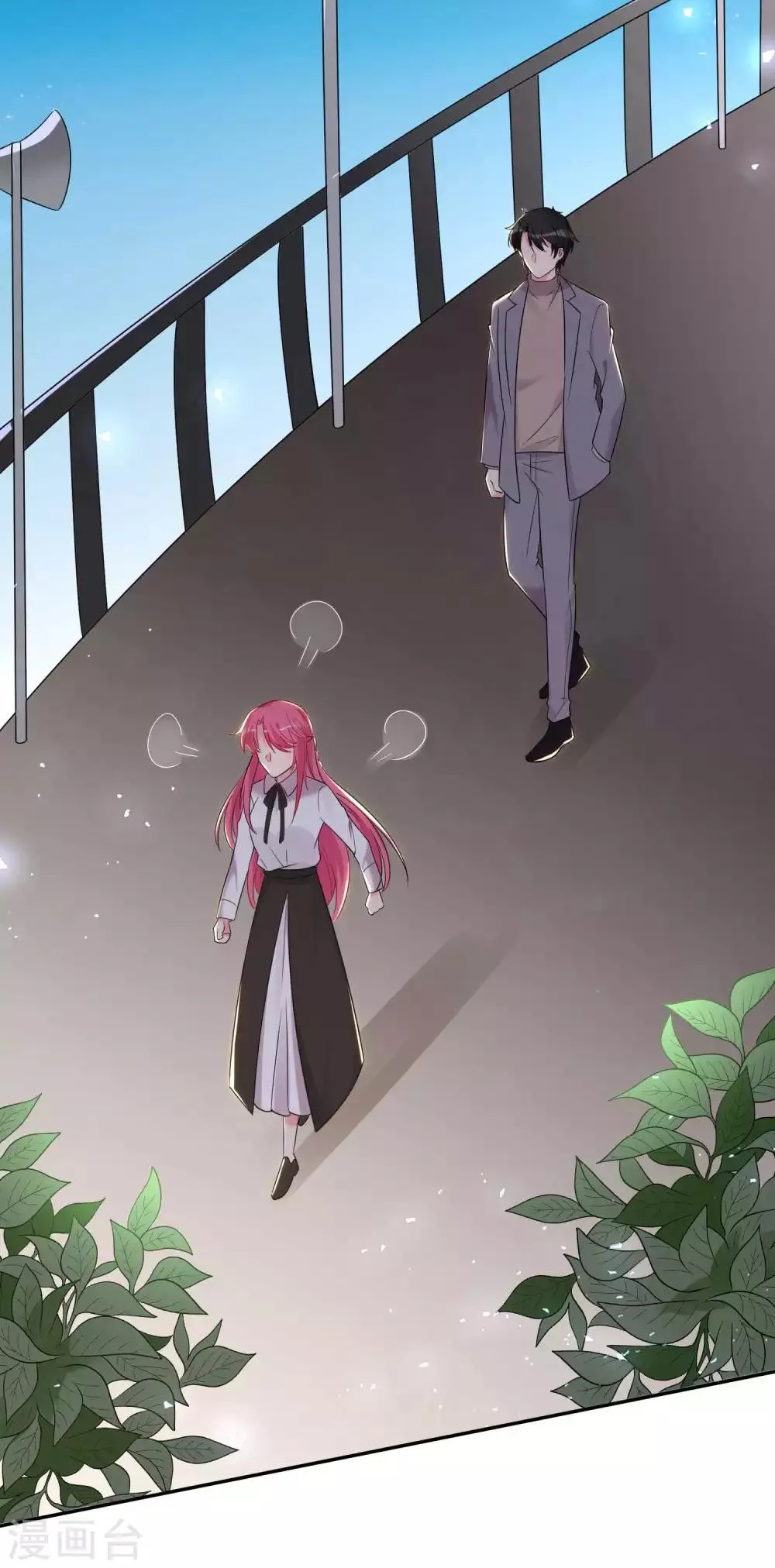 第147话 第10页