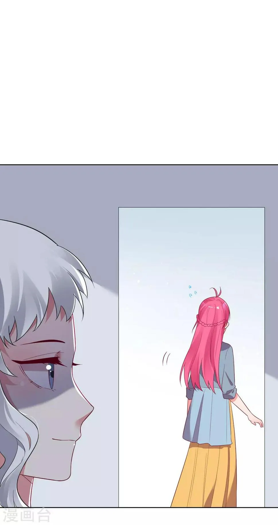 第154话 第7页