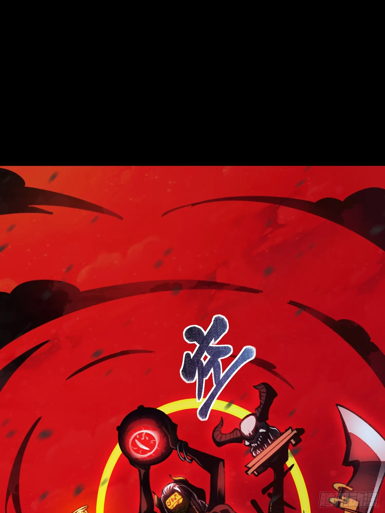 1-预告 第1页