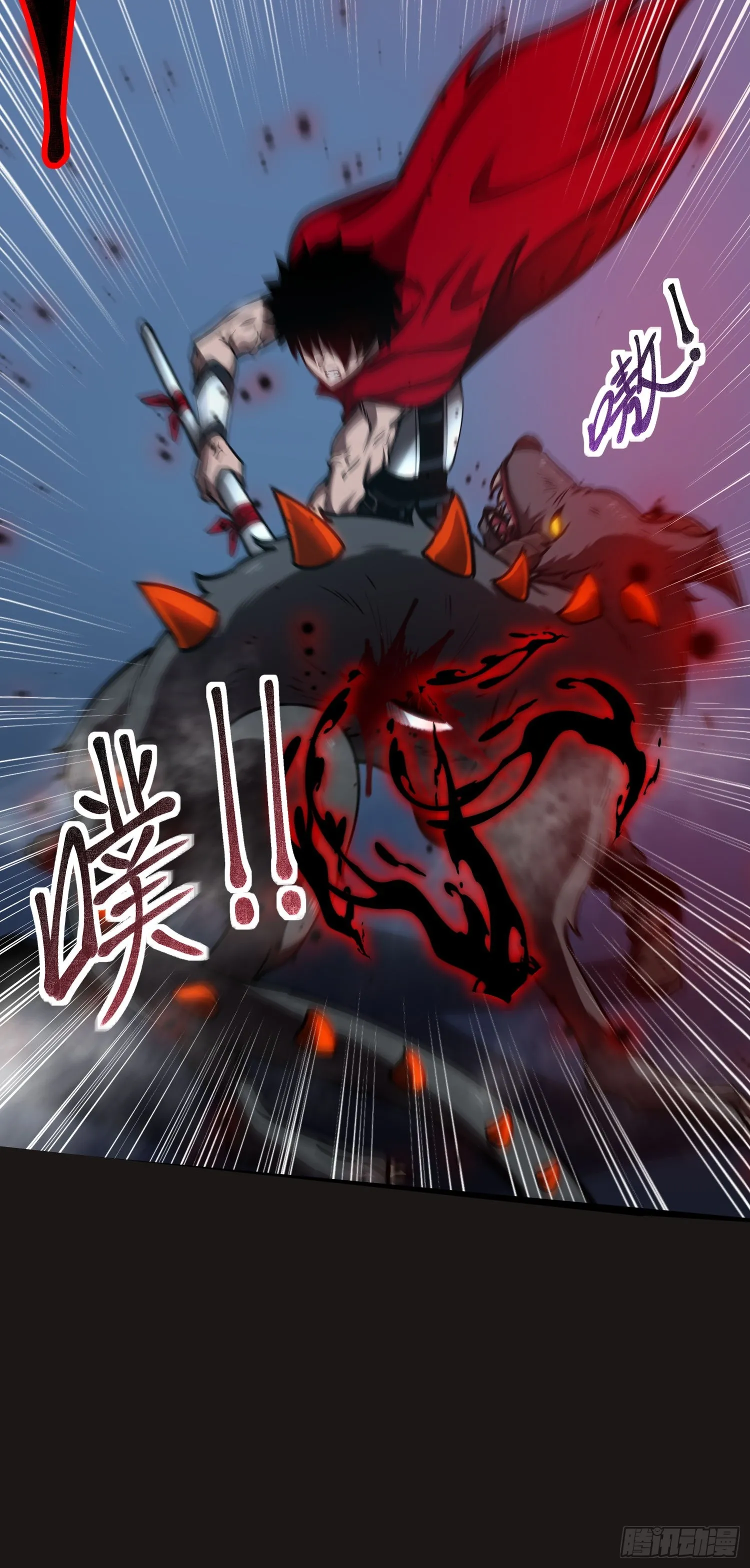 1-预告 第19页