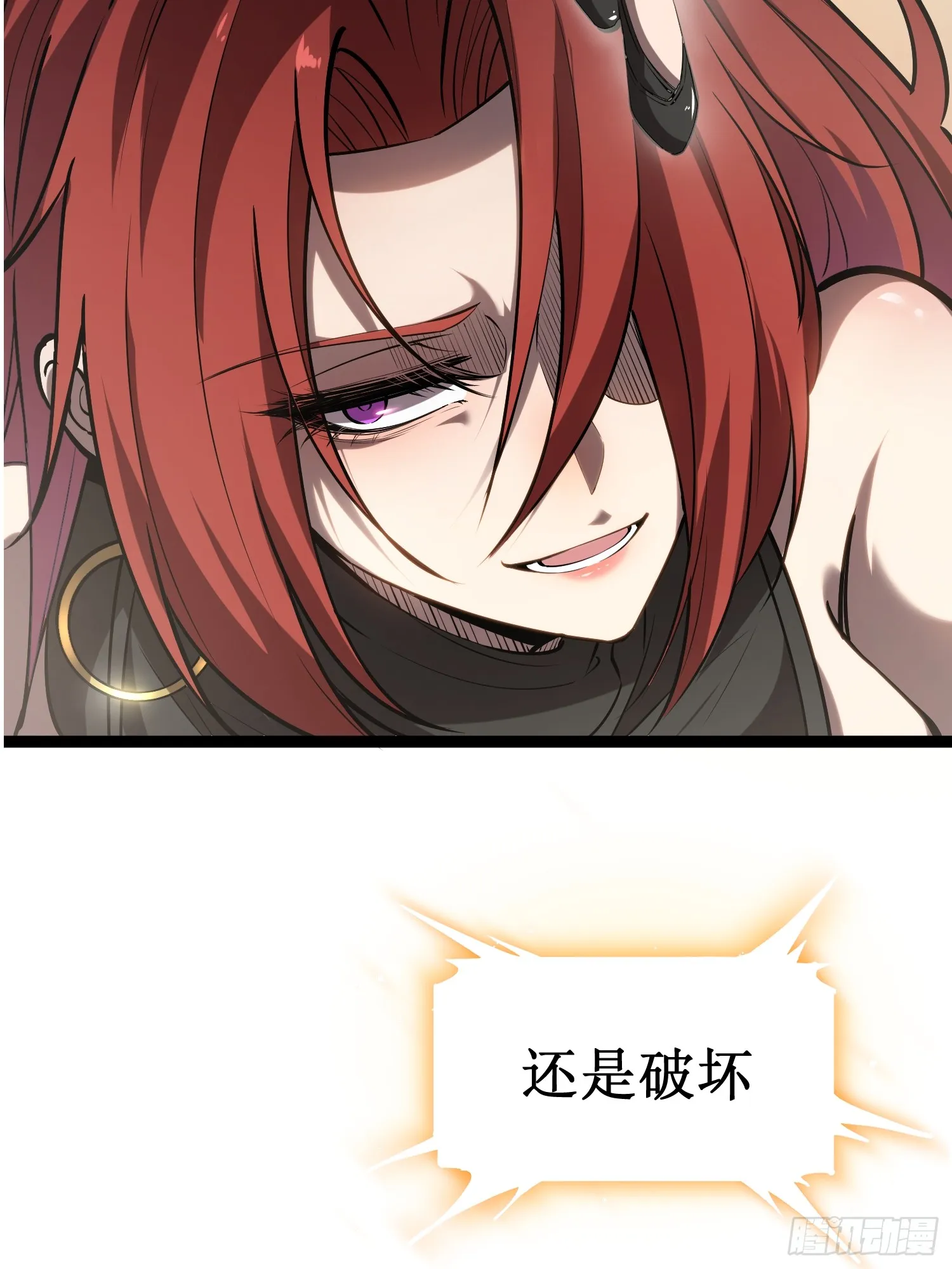1-预告 第25页