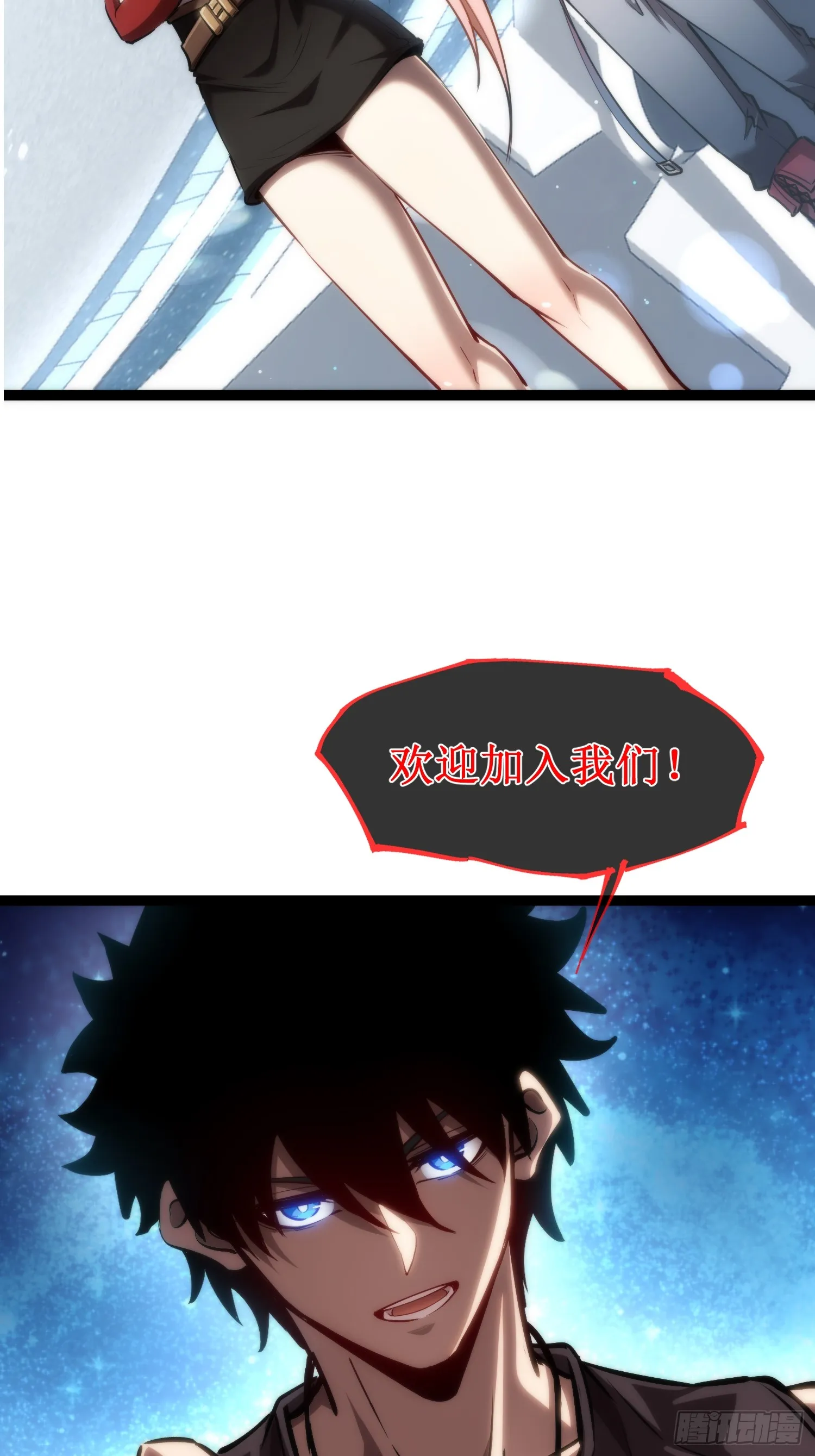 1-预告 第36页