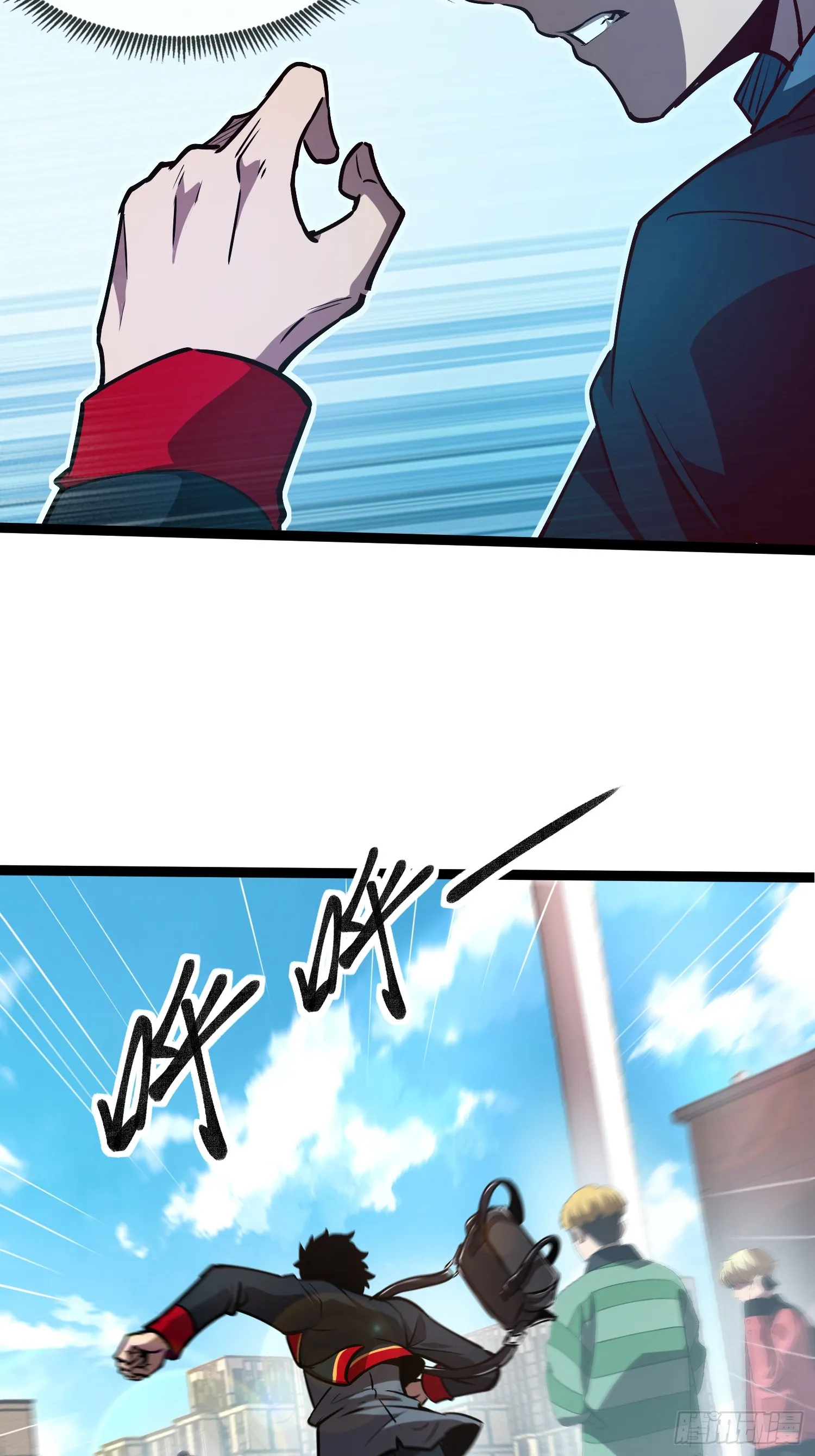 第2话 小说成现实 第9页