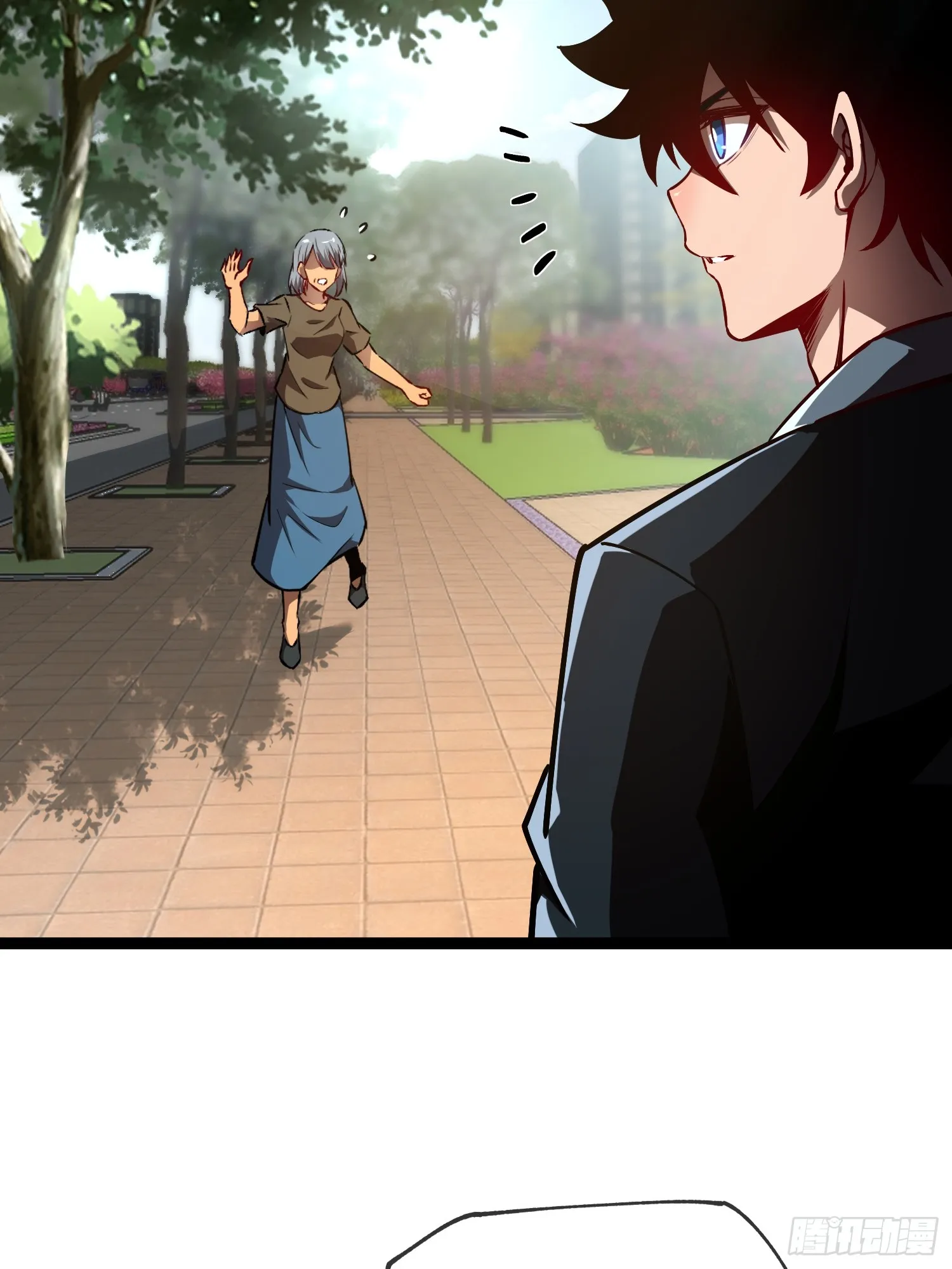 第5话 天机不可泄露 第24页
