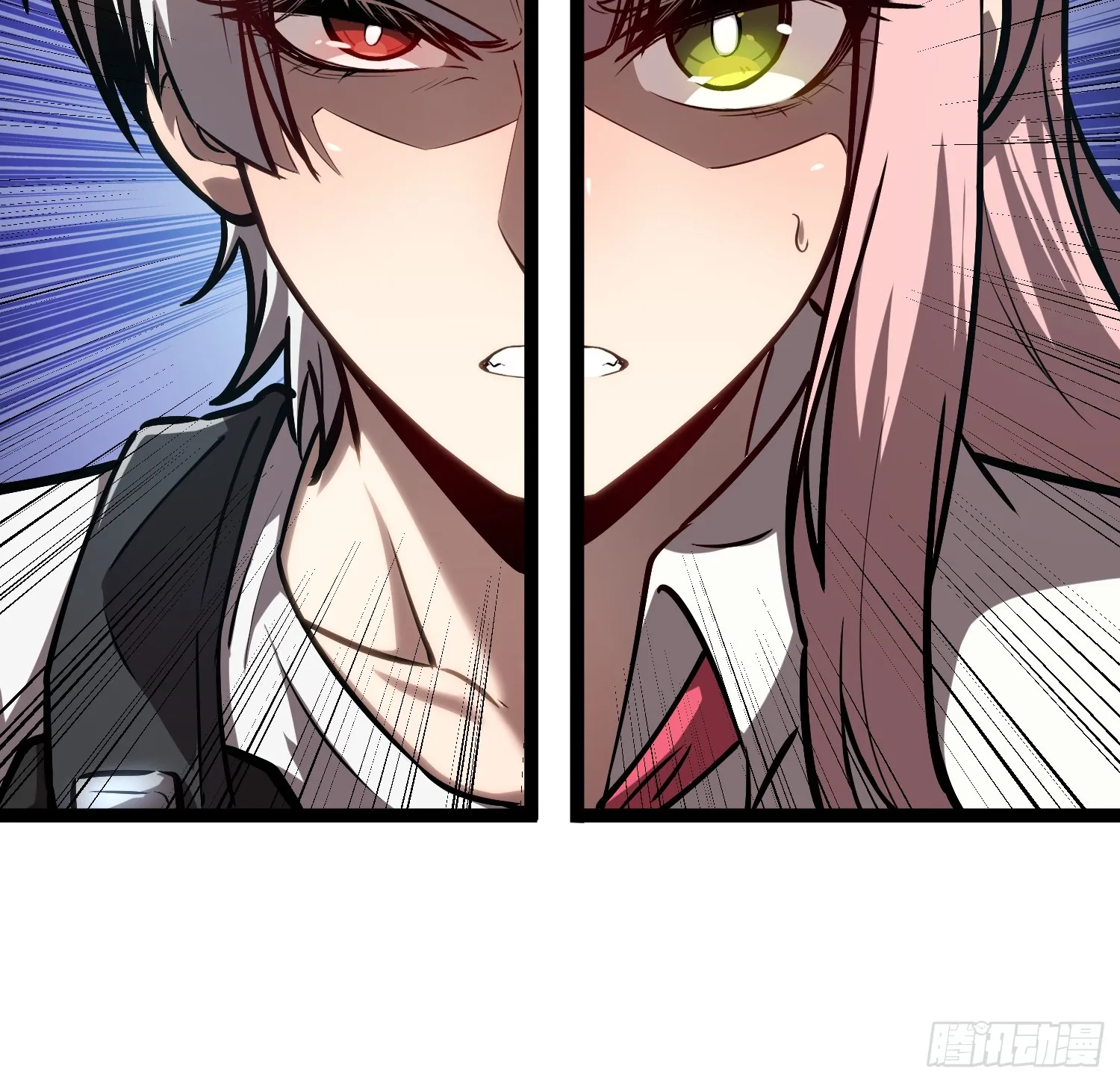 第8话 遇到熟人 第30页