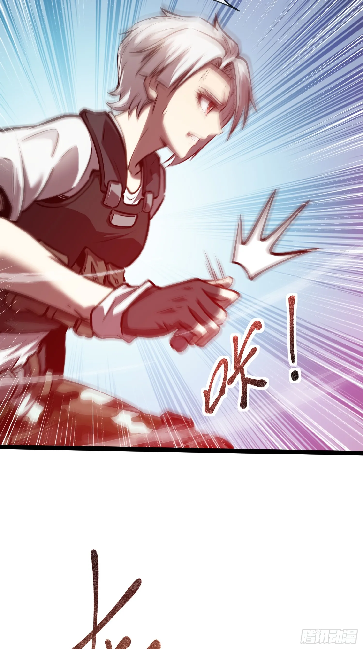 第8话 遇到熟人 第36页
