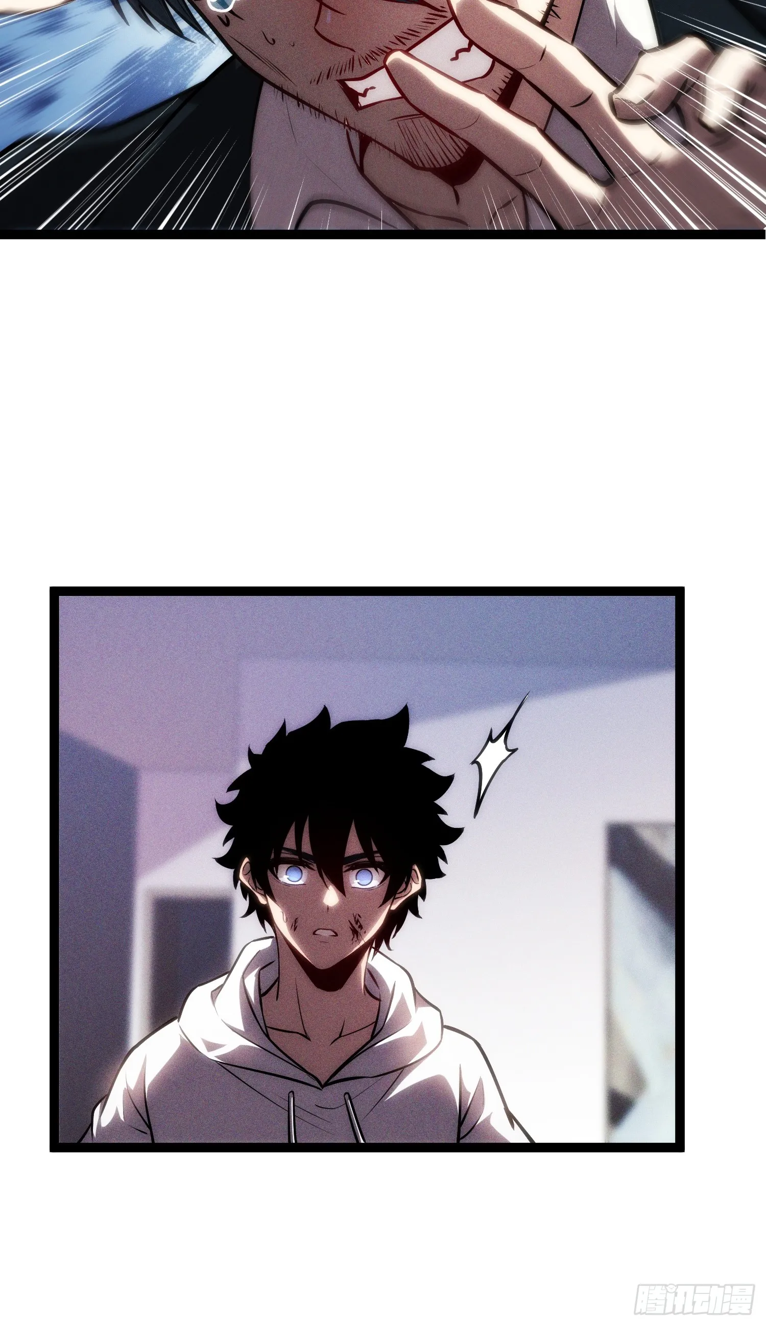 第15话 恩怨了结 第23页