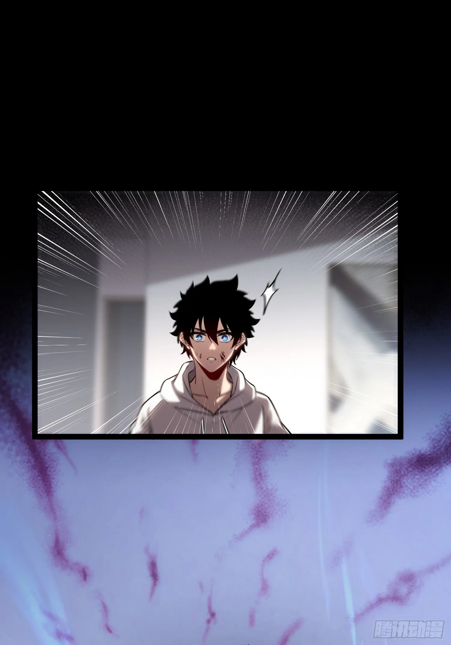 第15话 恩怨了结 第25页