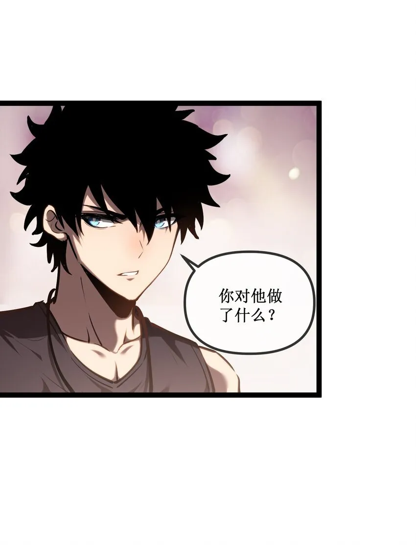 023 加入我们 第3页