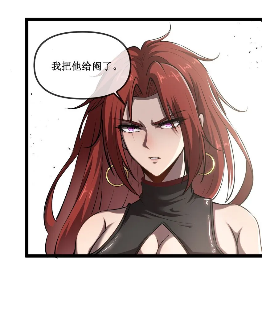 023 加入我们 第4页