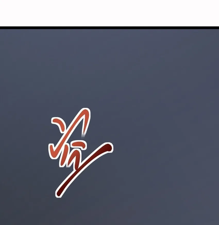 023 加入我们 第6页