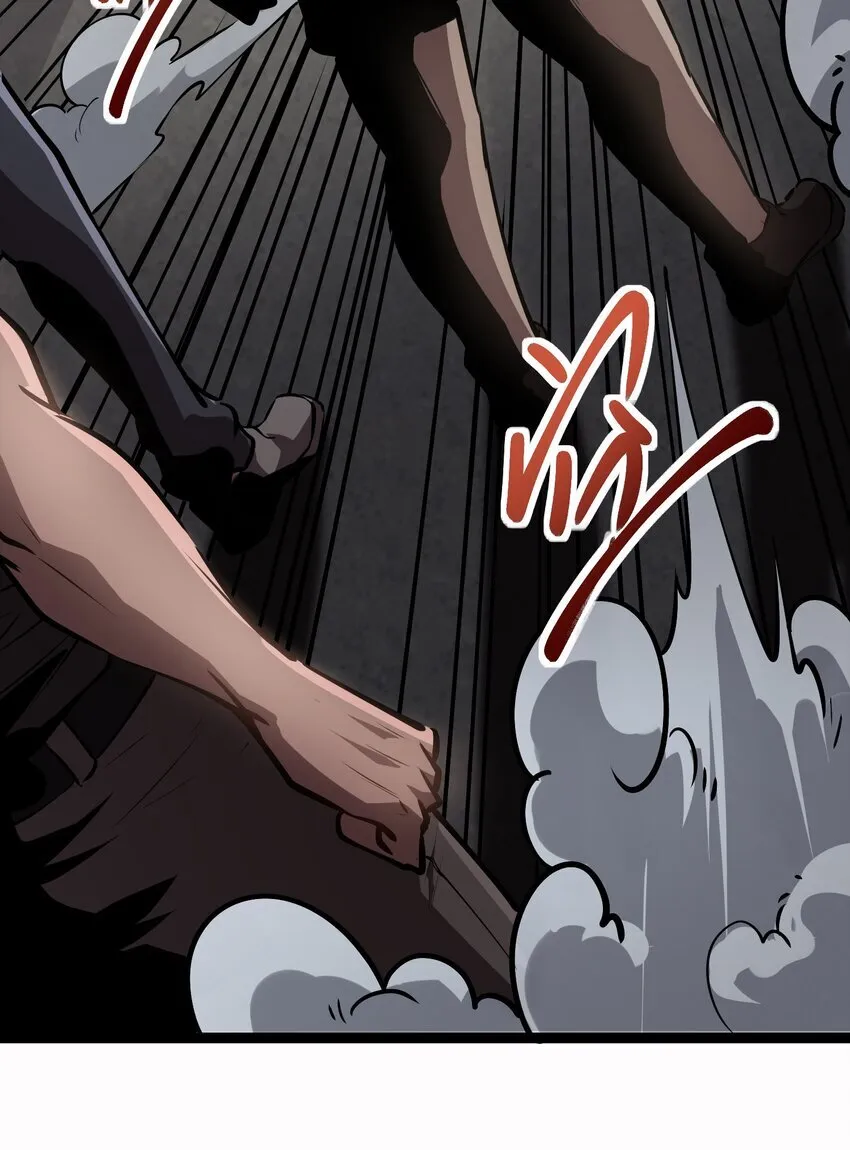 023 加入我们 第8页