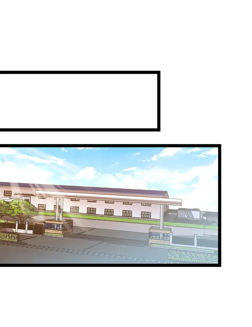 021 一个亿，安排！ 第30页