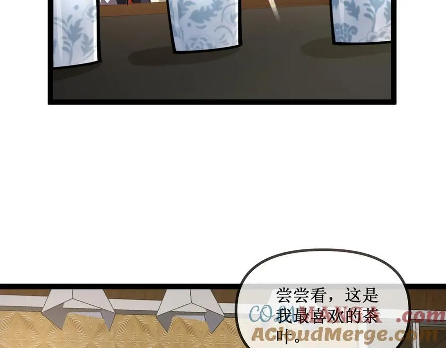 25 惊人的直觉 第34页