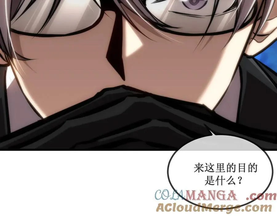 25 惊人的直觉 第64页