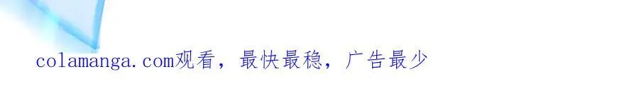25 惊人的直觉 第87页