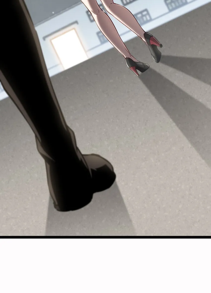 024 第六区负责人——齐纪元 第7页