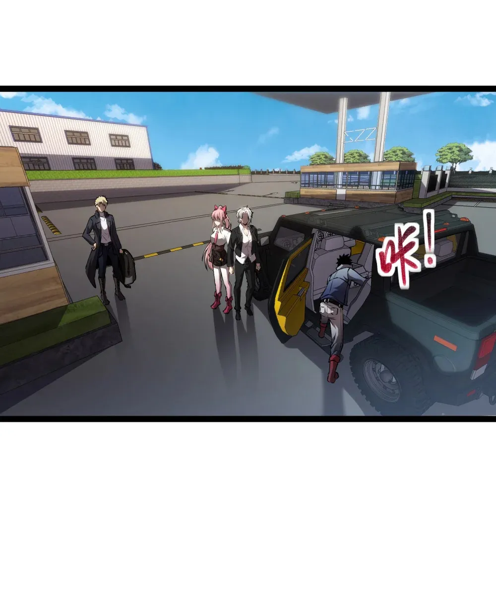016 目标锁定，出发 第25页