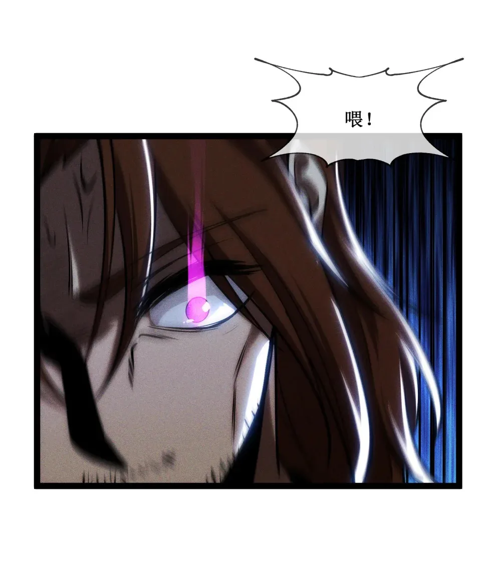 019 绝地反击 第7页