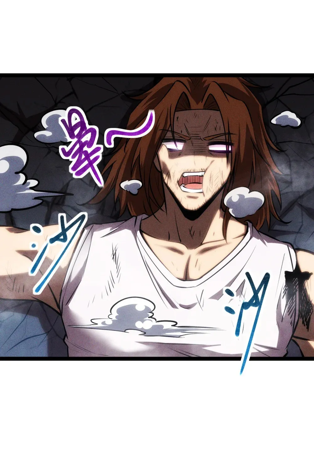 019 绝地反击 第13页