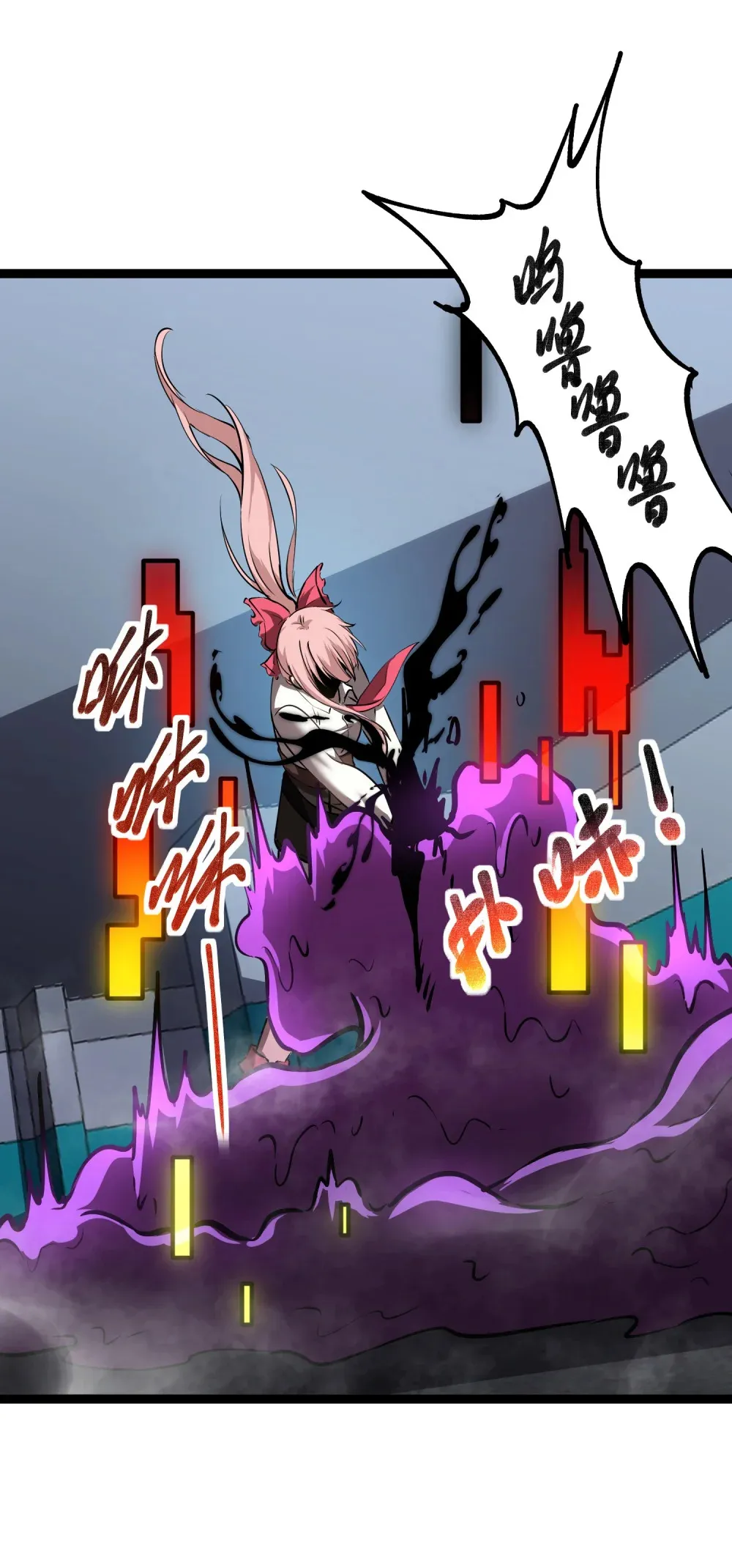 019 绝地反击 第19页