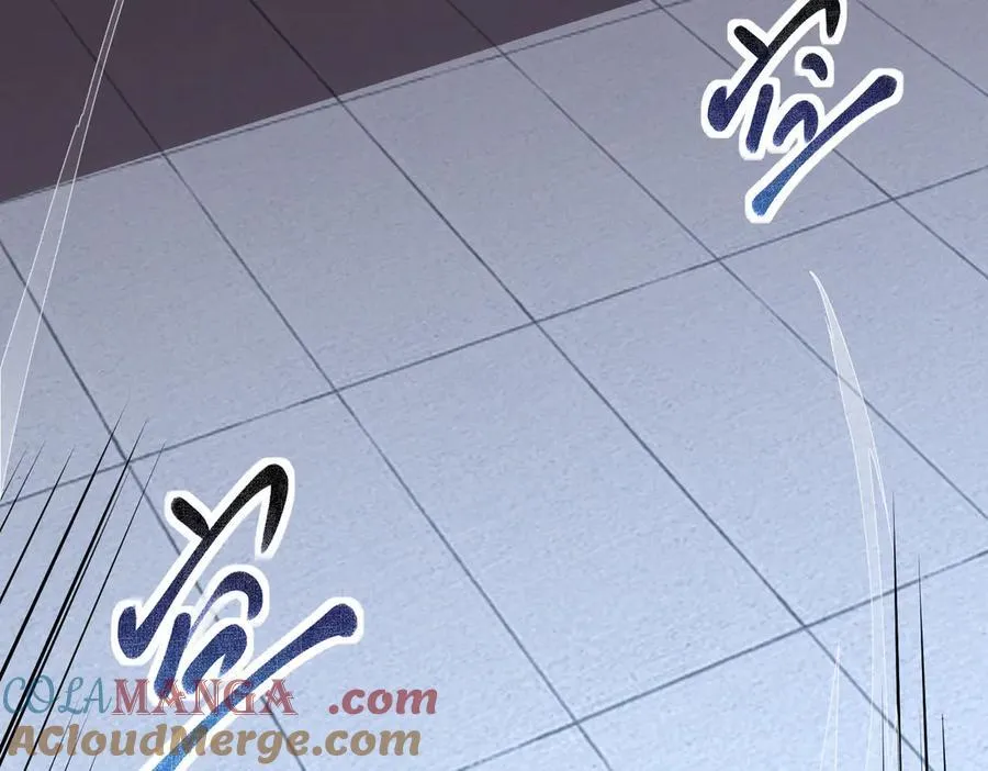 26 入侵 第77页