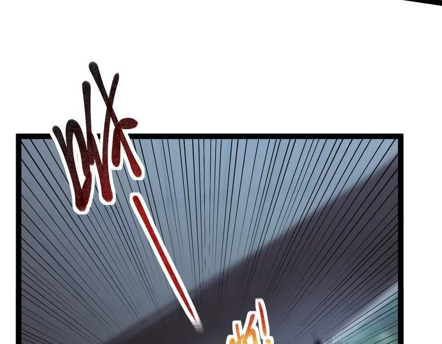 27 争锋相对 第12页