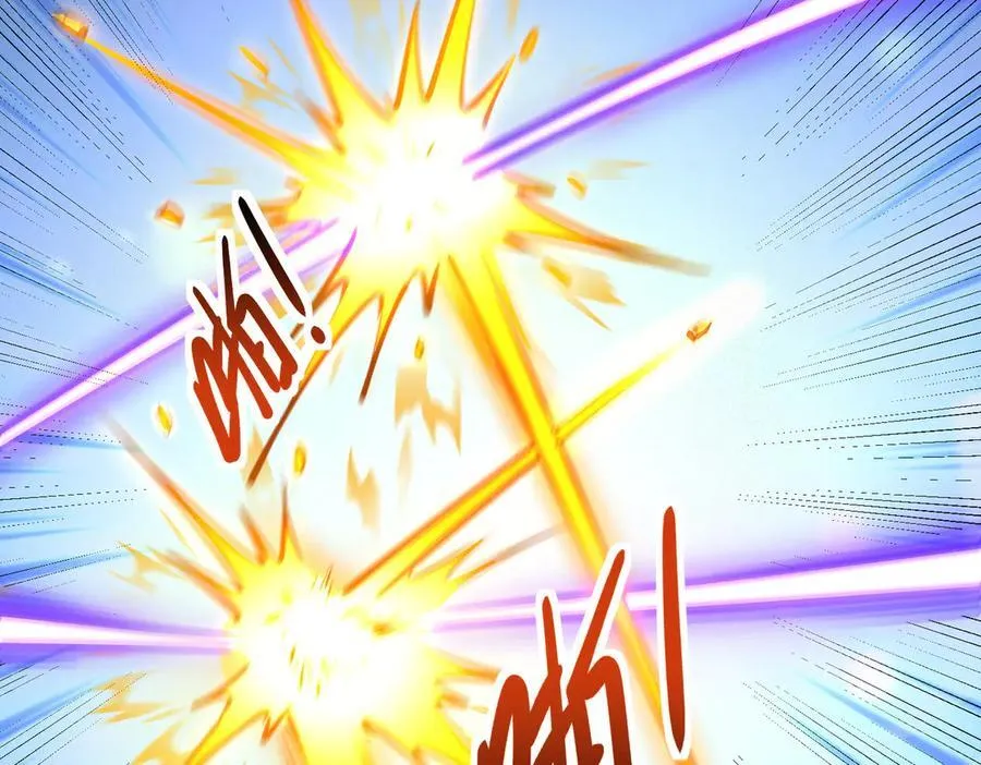 27 争锋相对 第66页