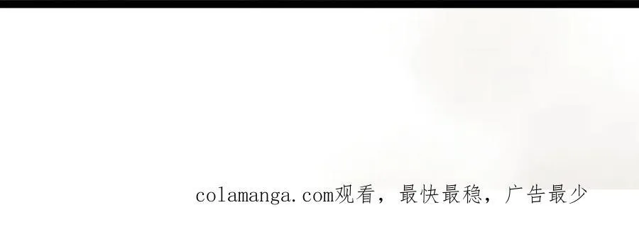 27 争锋相对 第87页