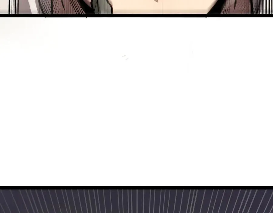 28 镇压 第12页